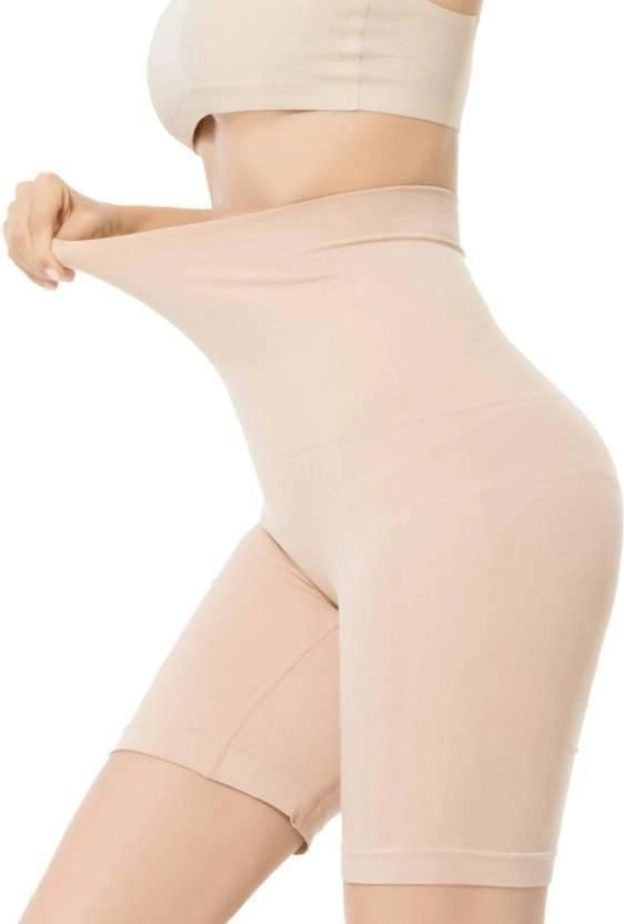 StyleMore™ 4-in-1 Tummy Tucker & Hi-Waist Body Shaper Shorts